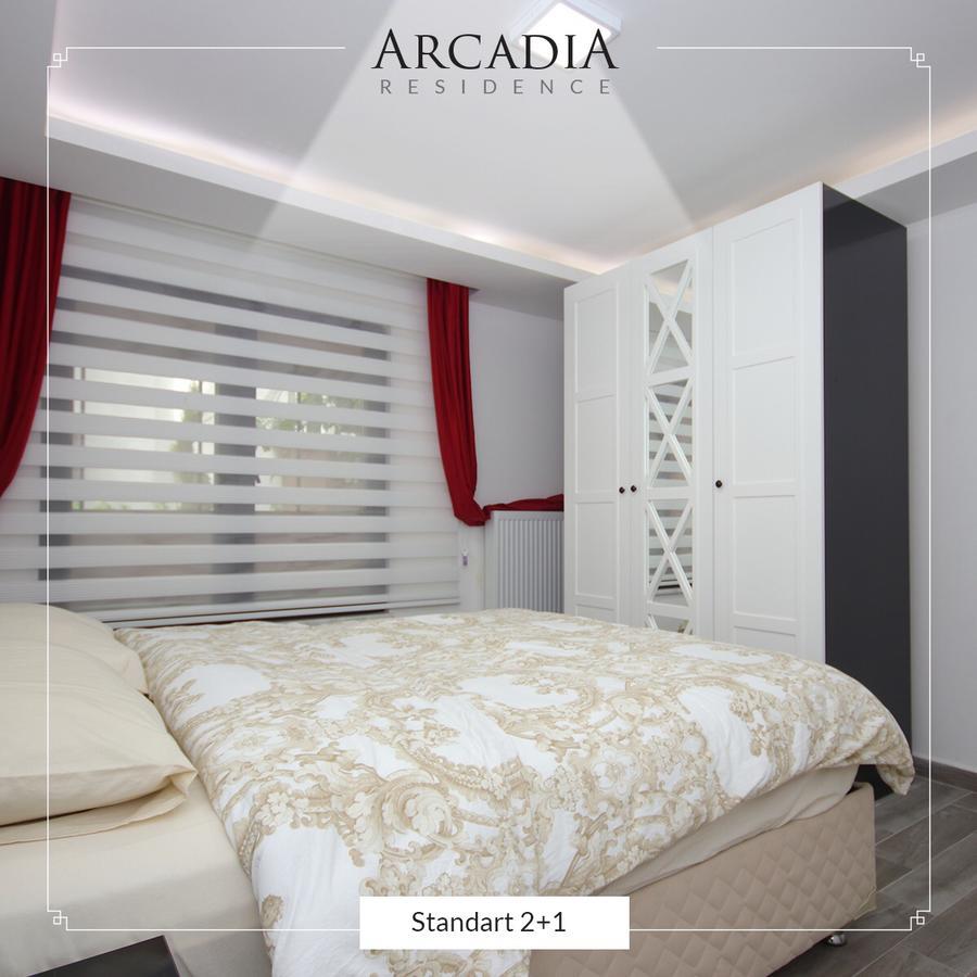 Arcadia Apart Residence Atakum Samsun Tepecik  Екстериор снимка