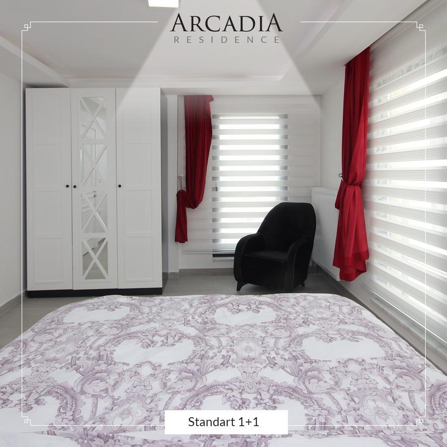 Arcadia Apart Residence Atakum Samsun Tepecik  Екстериор снимка